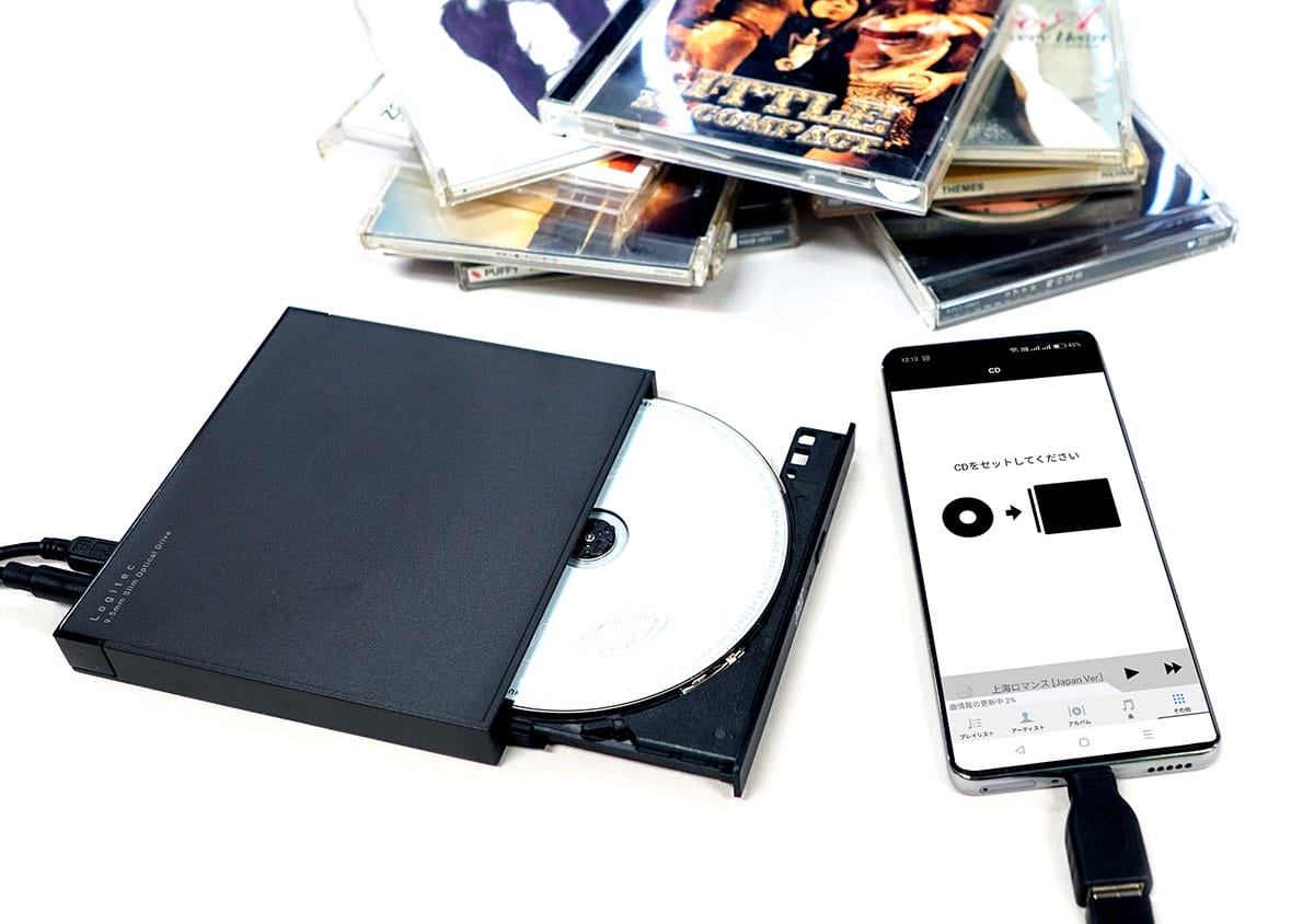 今さら聞けない! iPhoneでCDから作成したMP3ファイルを再生する方法の画像11