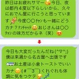 pho04-10