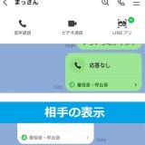 pho04-2