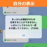 pho05-1