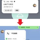 pho05-2