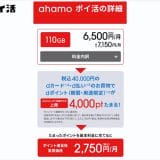 pho05-3
