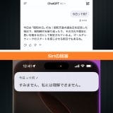 pho05-3