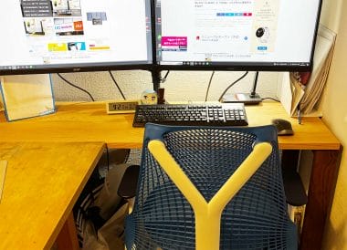 自宅に仕事部屋がなくてもOK！8割が集中できる在宅勤務の工夫【NEXER調べ】