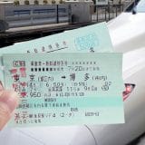pho25052905
