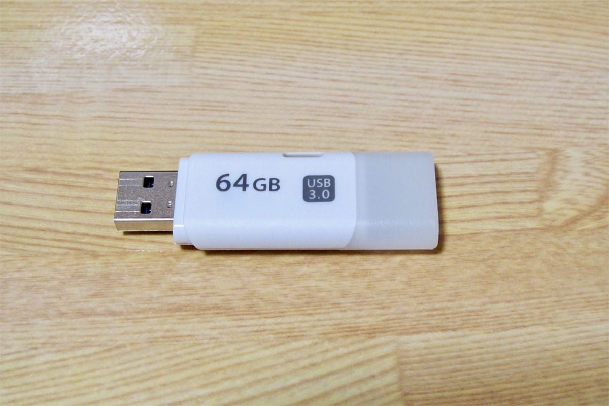深刻視されるUSBメモリの「紛失リスク」1