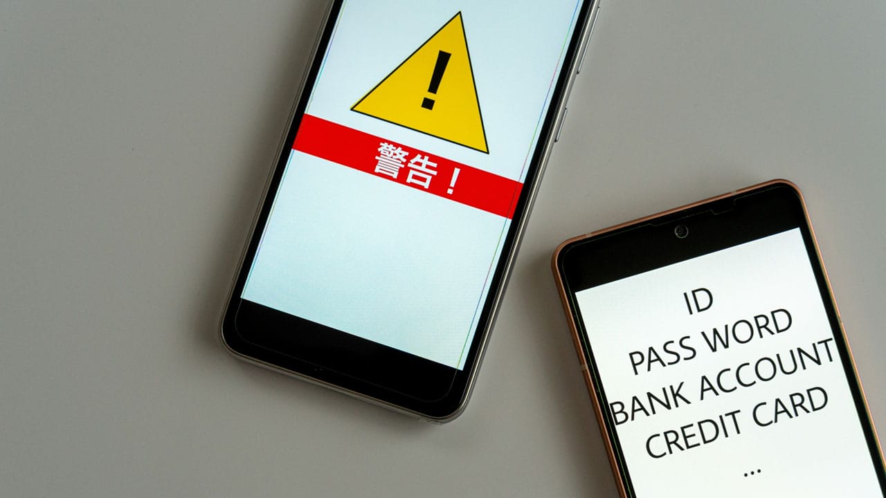 スマホ新法の施行は『詐欺アプリ』からのユーザー保護に悪影響?アップルが見直しを求める項目とは1