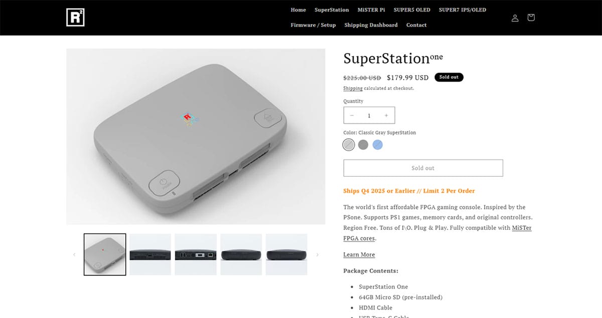 【FPGA】SuperStation One1