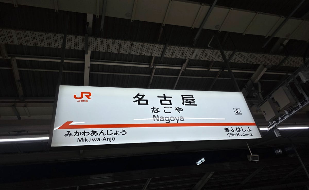 【結果】AIによるシークレットライブのゲスト予想は当たっていた?1