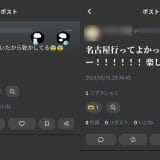 007