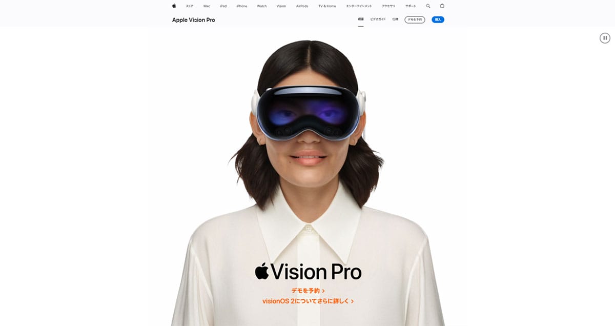 価格と性能のバランスの難しさ1