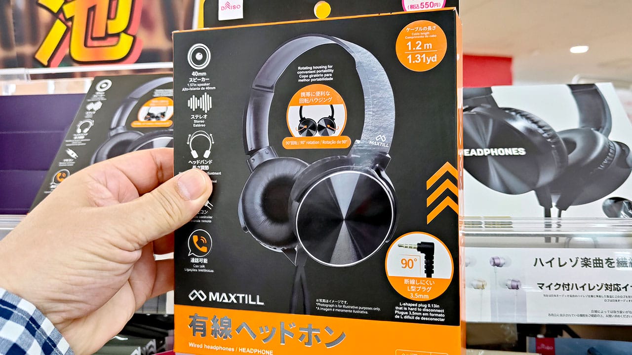 ダイソーで550円の「有線ヘッドホン」は人気のイヤホンと比べてどう?音質と使い勝手を検証の画像1
