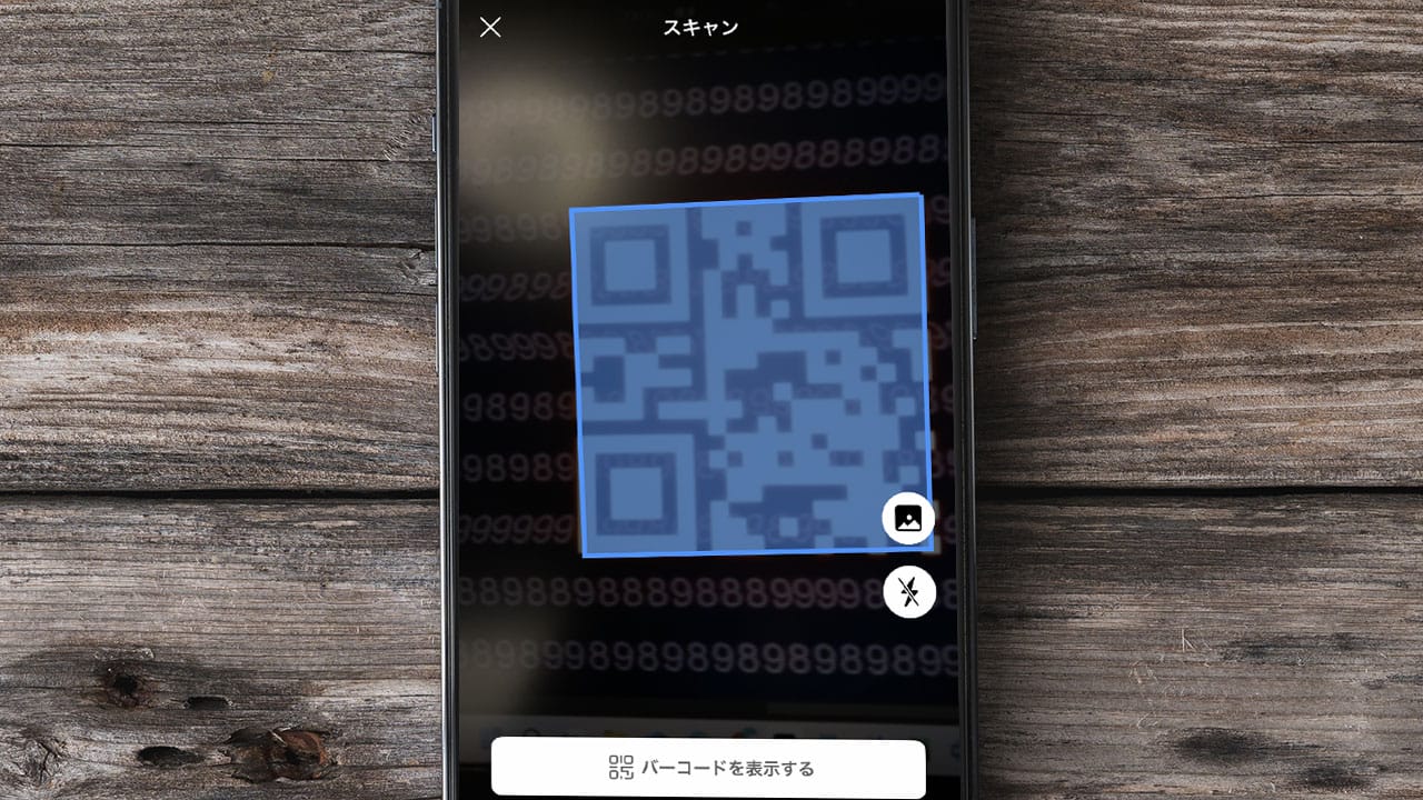 PayPay“偽メール”から始まった悪夢! あなたも狙われている「無防備スキャン」の闇の画像2
