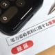 新電力を選ぶ基準は価格だけじゃない！信頼性・実績が選択の決め手に
