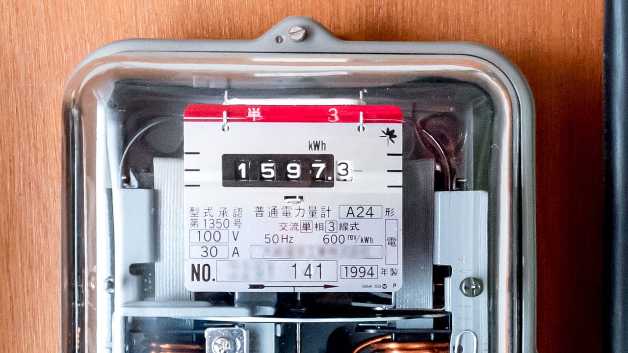 電力業界NPS調査、東京ガスと九州電力が1位!新電力の低下傾向が明らかにの画像4