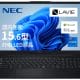 「Windows 10終了」需要でPC出荷急増　2025年は過去最高の1,743万台へ【ＭＭ総研調査】