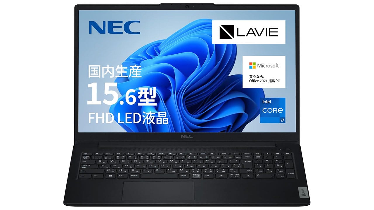 「Windows 10終了」需要でPC出荷急増　2025年は過去最高の1,743万台へ
