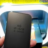 話題のiPhone保護フィルムをAIが全自動で貼ってくる『フィルラボ』を試してみた