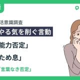 pho002