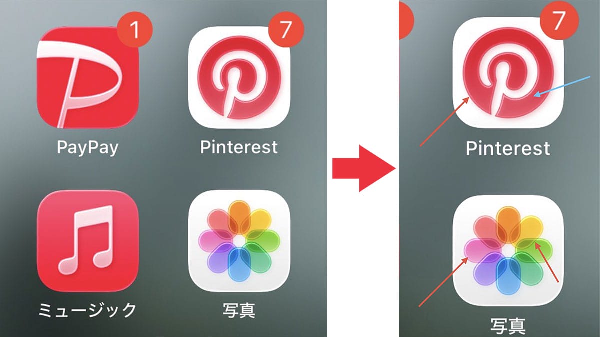 アイコンが「なんか見づらい…」iOS 26で広がる違和感の正体は“あの処理”だった?の画像2