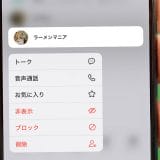 pho01-1