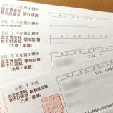pho01-1