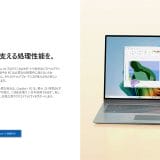 pho01-2