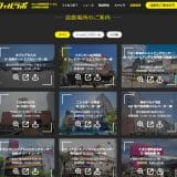 pho01-3