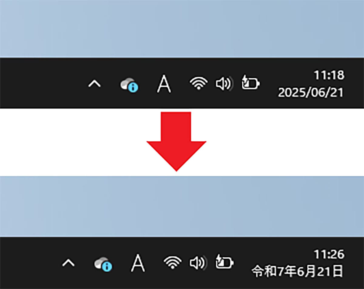 WindowsのPC右下にある日付を「和暦」にしたり「曜日」を表示させる方法の画像5