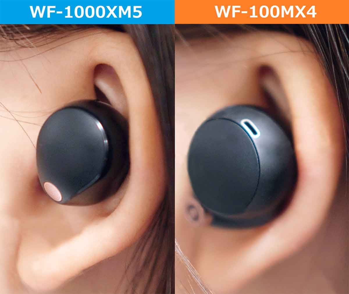 ソニーのワイヤレスイヤホン「XM5」と「XM4」を聴き比べてみた、どのくらい音質に差がある?の画像8