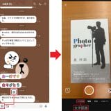 pho02-1