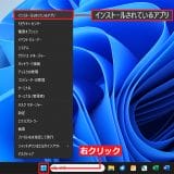 pho02-1