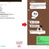 pho02-2