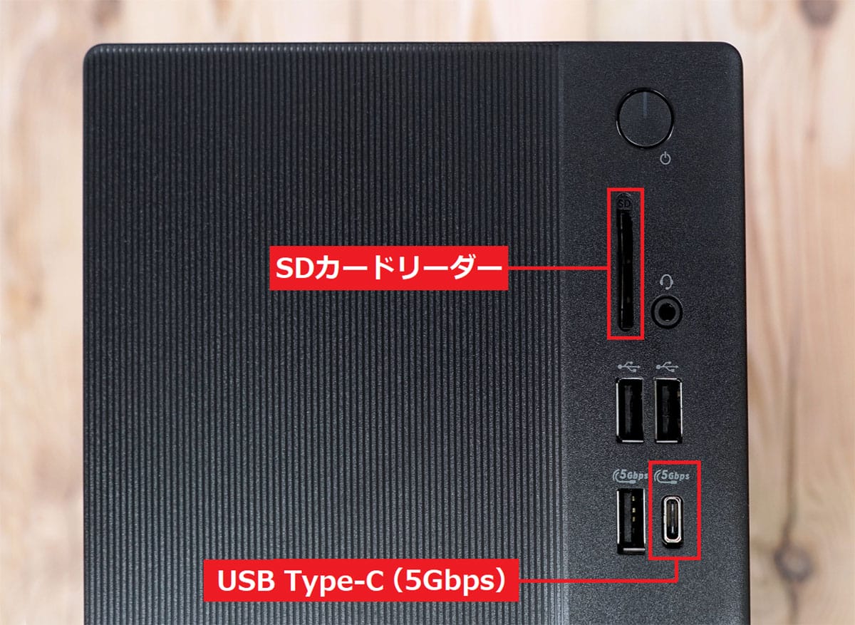 筆者がWindows 10から最新Windows 11パソコンに乗り換えて大失敗! まさかの事態とは!?の画像1