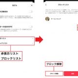 pho02-5