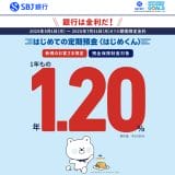 pho03-1