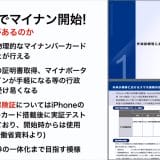 pho03-1