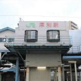 pho04-1