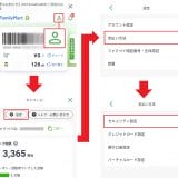 pho05-5