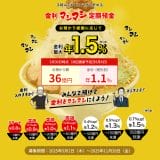 pho06-2