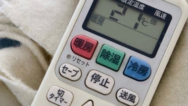 【電気代爆上がり回避】梅雨のエアコン、プロが教える「失敗しない」設定術