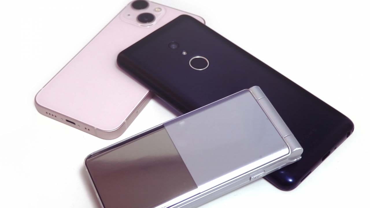 企業が選ぶ法人スマホ1位はやっぱりiPhone 2位以下に“意外な機種”も?の画像1