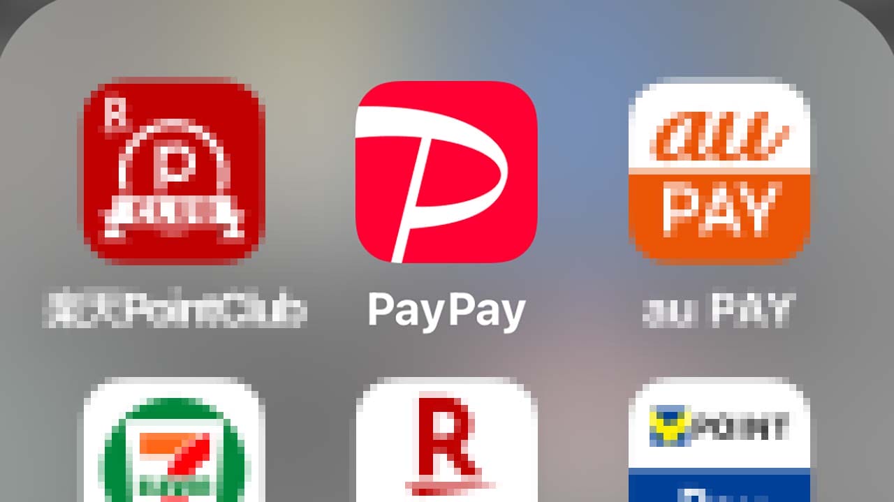 PayPayの複数アカウント作成は可能?規約違反のリスクと正しい複数端末利用法を解説