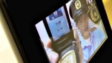 ニセ警官が「逮捕だ」と脅す！現代のオレオレ詐欺は巧妙化し20代・30代も被害に