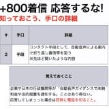 photo002-2-21