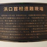 photo007-02