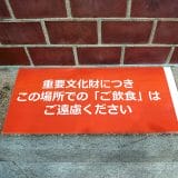 photo007-04