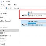 photo007-5-1