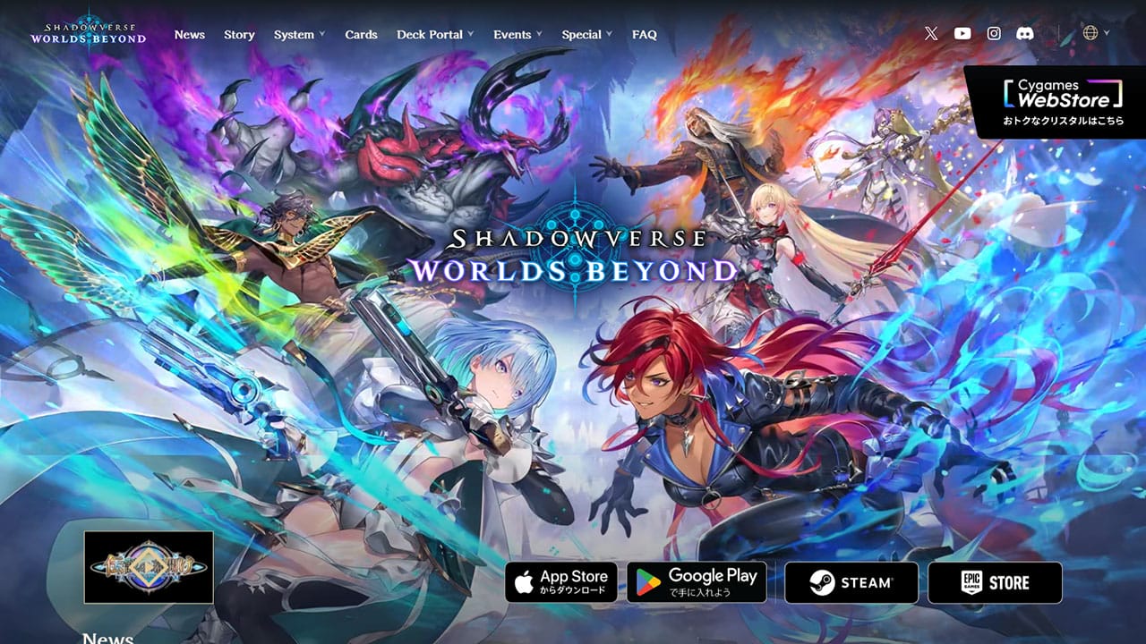 ゲームの「課金要素」は炎上の火種?「圧倒的不評」タイトルの特徴とは1