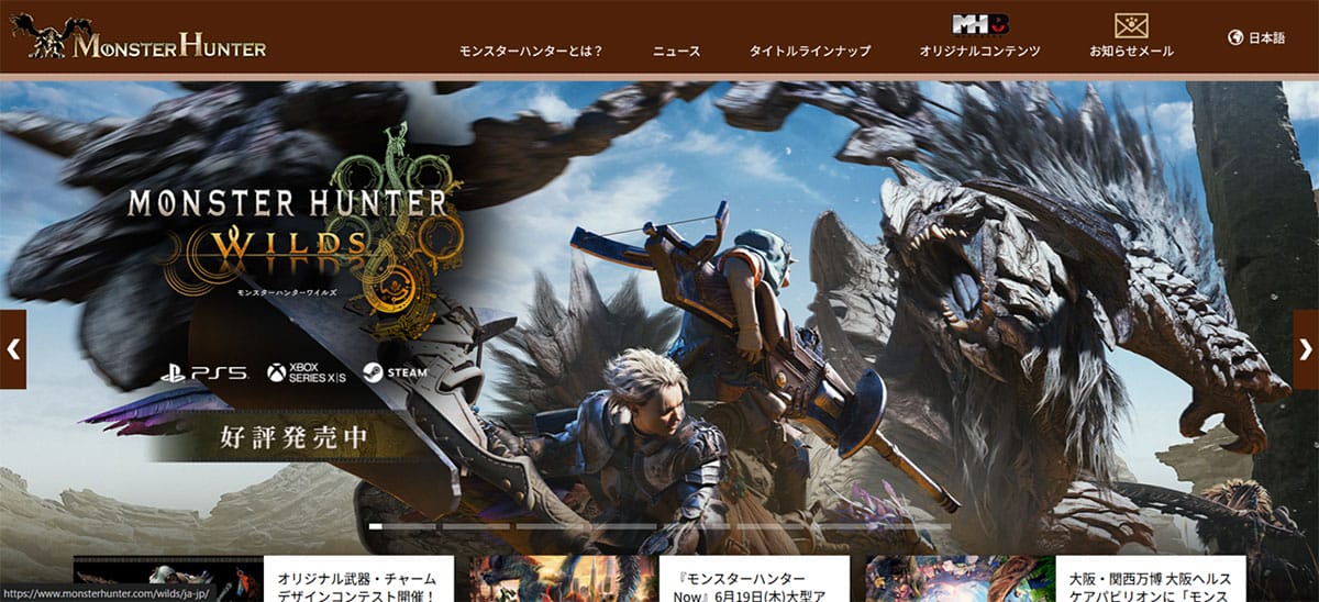 Steamで「不評」評価がつきやすいゲームの特徴2